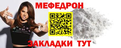 прущие крисы Малгобек