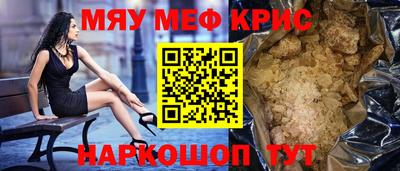 МДПВ Мариинск