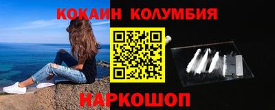 МДПВ Мариинск