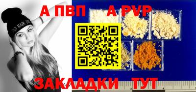 мефедрон мука Малоярославец