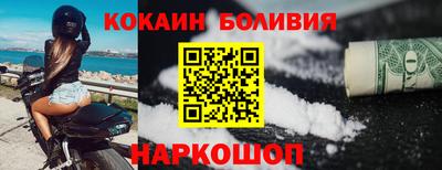 МДПВ Мариинск