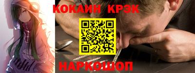 мефедрон мука Малоярославец