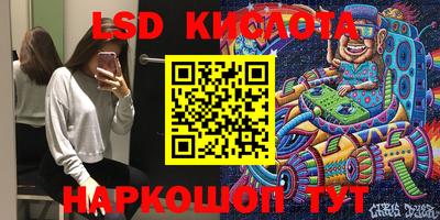 мефедрон мука Малоярославец
