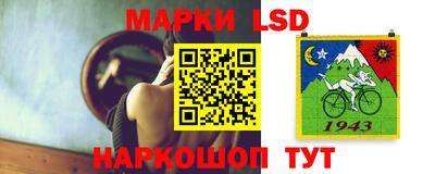 мефедрон мука Малоярославец