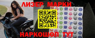 МДПВ Мариинск