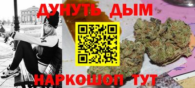 МДПВ Мариинск