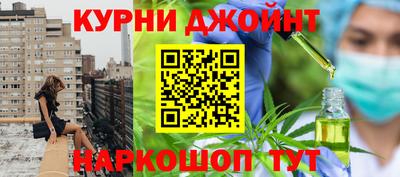 прущие крисы Малгобек
