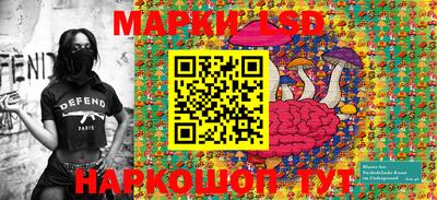 МДПВ Мариинск