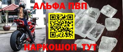 МДПВ Мариинск