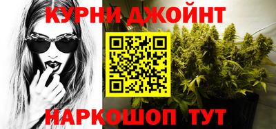 мефедрон мука Малоярославец
