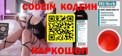 мефедрон мука Малоярославец