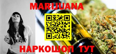 прущие крисы Малгобек