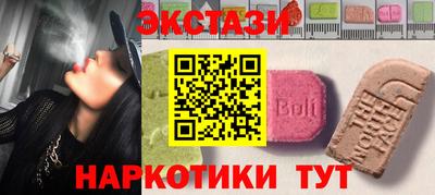 МДПВ Мариинск