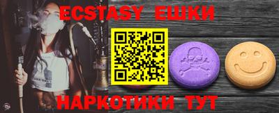 прущие крисы Малгобек