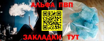 мефедрон мука Малоярославец