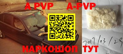 прущие крисы Малгобек