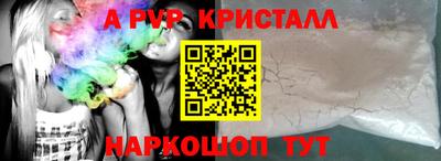 МДПВ Мариинск