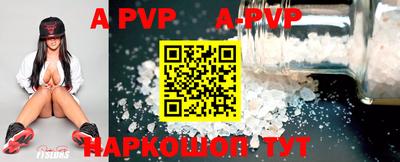 мефедрон мука Малоярославец