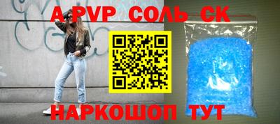 прущие крисы Малгобек