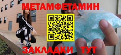 прущие крисы Малгобек