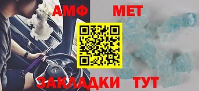 МДПВ Мариинск