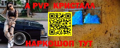 прущие крисы Малгобек