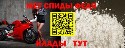 МДПВ Мариинск