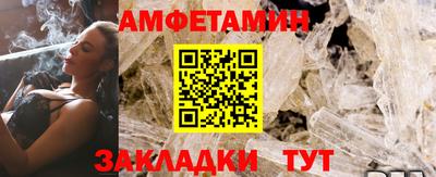 МДПВ Мариинск