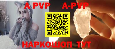 прущие крисы Малгобек