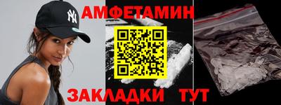 мефедрон мука Малоярославец