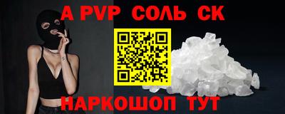 мефедрон мука Малоярославец