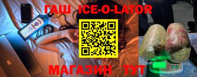 мефедрон мука Малоярославец