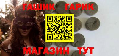 мефедрон мука Малоярославец