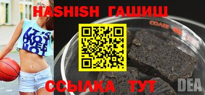 мефедрон мука Малоярославец