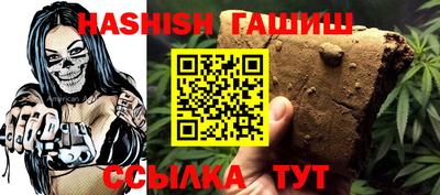 мефедрон мука Малоярославец