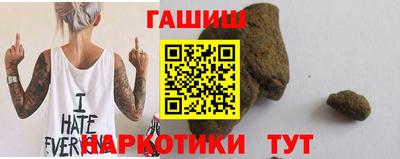прущие крисы Малгобек