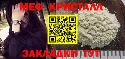МДПВ Мариинск