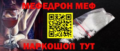 прущие крисы Малгобек