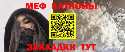 прущие крисы Малгобек